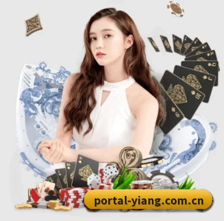 意昂体育 APP 界面